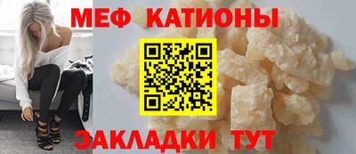 амф Дубна