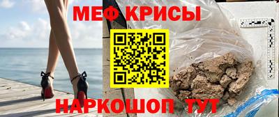 а пвп мука Донецк