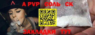 амф Дубна