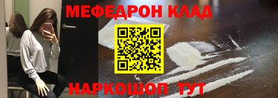 амф Дубна