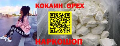 амф Дубна