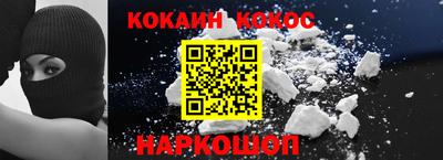 а пвп мука Донецк