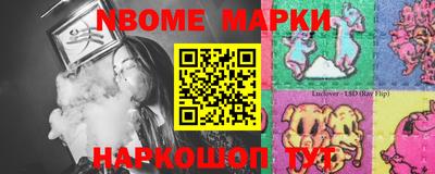 амф Дубна