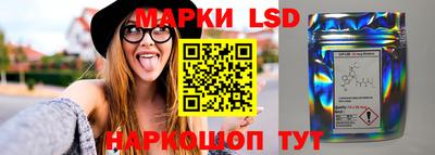 а пвп мука Донецк