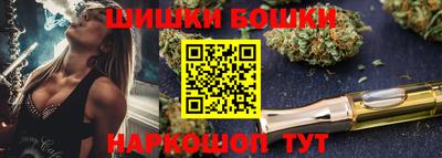мяу мяу кристалл Донской