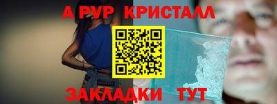 амф Дубна