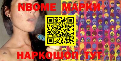 мяу мяу кристалл Донской