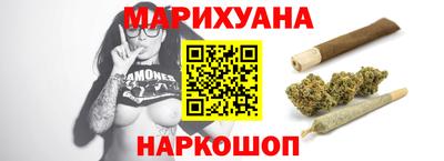 амф Дубна