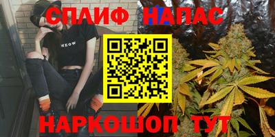 а пвп мука Донецк