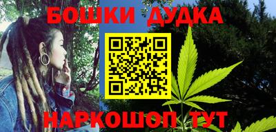 а пвп мука Донецк