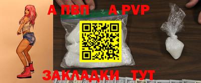амф Дубна