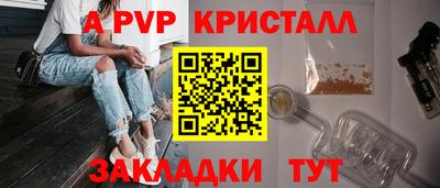 первитин Изобильный