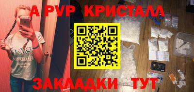 амф Дубна