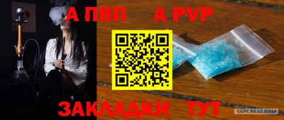 амф Дубна