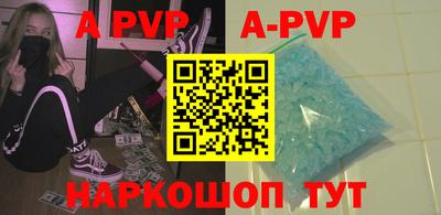 амф Дубна