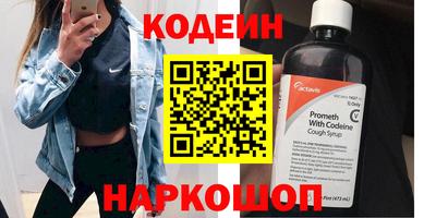 амф Дубна