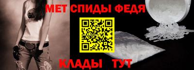 а пвп мука Донецк