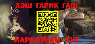 мяу мяу кристалл Донской