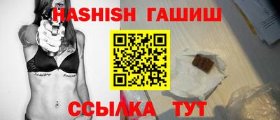 амф Дубна