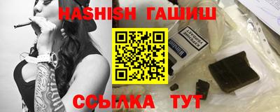 МДПВ Ипатово