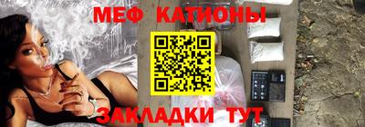 а пвп мука Донецк