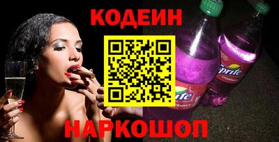 а пвп мука Донецк