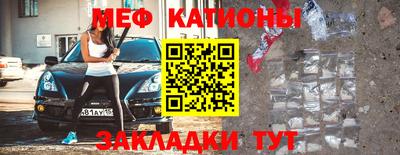 амф Дубна