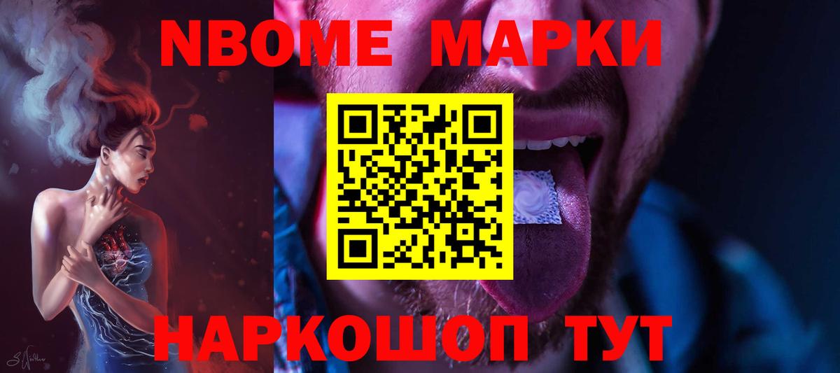 КОКАИН  Озёры  Меф МЯУ МЯУ кристаллы  МАРИХУАНА  Вход с VPN  ГАШ  ГАШИШ  МАРИХУАНА 
