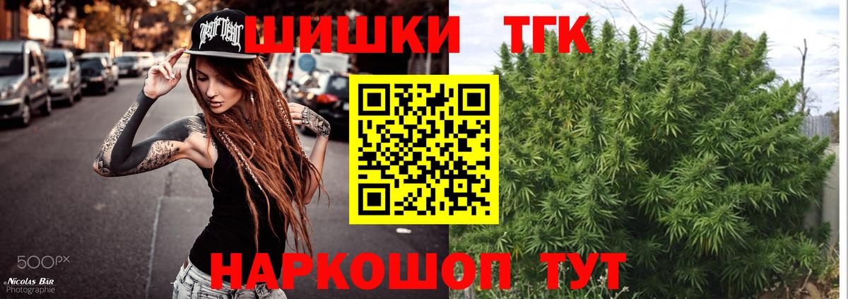 Конопля индика Озёры